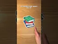 How to Pass All Your Classes