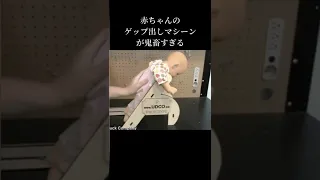 BGMと効果音つけるだけでカオスになった笑 