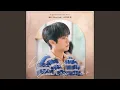 All I Want Is You (Would You Marry Me? : Original Television Soundtrack)