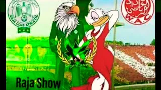 اغنية الرجاء العالمي سقسيو البطة وعلاش ماجاش من فاس فرجة ممتعة 