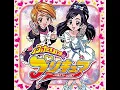 DANZEN！ふたりはプリキュア - DANZEN! Futari Wa PreCure - Mayumi Gojo