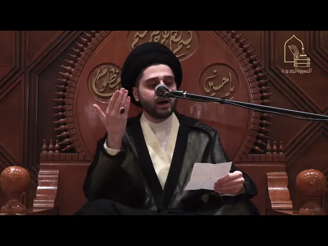⁣القصيدة الرائعة للمرحوم العم الشاعر السيد محمد رضا القزويني ( لبَّيْتَ إذْ ألقَت إليك نداءَها ) ..