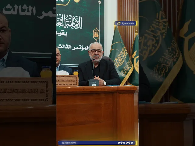 ⁣يقيم ديوان الوقف الشيعي دائرة إحياء الشعائر الحسينية المؤتمر الثالث عشر للدوائر الأمنية