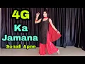 Download Lagu 4G Ka Jamana | Sonika Singh | Ruchika Jangid | Dance Video | New Haryanvi Song | Apne Dance Classes