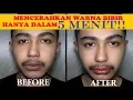 Download Lagu Cara Mencerahkan Bibir Menjadi Merah Merona HANYA 5 MENIT!! (DI JAMIN)