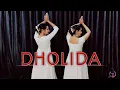 Download Lagu Dholida Dance cover | Bollywood | Gangubai Kathiawadi | Alia Bhatt | Easy Garba Dance | TDS