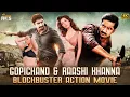 Download Lagu Gopichand and Raashi Khanna Blockbuster Action Full Movie 4K | Latest South Indian Action Movies