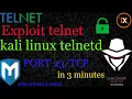 Exploit telnet port metasploitable kali linux hack test