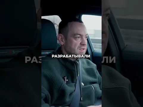 Давидыч - Разница Между Китайскими и Европейскими Авто🤔 #shorts