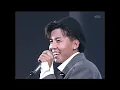 더 블루 - '그대와 함께' (1994)| The Blue - 'With You' 【KBS 가요톱10】