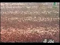 Download Lagu Hajj (Arafat) orignal Labiak