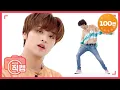 [주간아 미방] NCT 127 해찬 '영웅(英雄; Kick It)’ 직캠 l EP.452