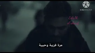 حالة واتس من حال الدنيا الغريبة تامر حسني دندنها