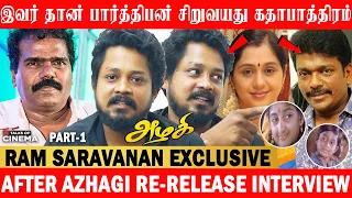  azhagi movie actor ram saravanan exclusive interview