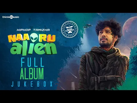 Inayam - YouTube