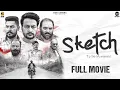 Lagu New Punjabi Movies 2025 | SKETCH - FULL MOVIE | Latest Punjabi Movies 2026