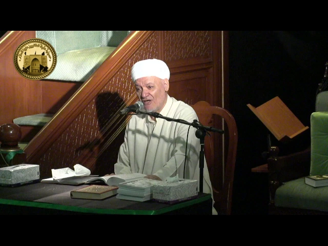 ⁣دعاءالجوشن  الجزء الاول -  للشيخ محمد الدماوندي - حسينية عقيلة الطالبيين-ع-2017