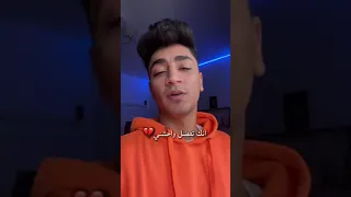 حالات واتس حزينه سبنا بعض  اتفقنا ننا نبعد  لكن متفقناش انك تفضل واحشني   دندنها