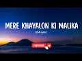 Lagu Mere Khayalon Ki Malika – Josh (2000) | Abhijeet | Anu Malik, Sameer | Aishwarya Rai | Lyrics