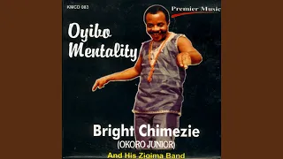 achorom zigima sound