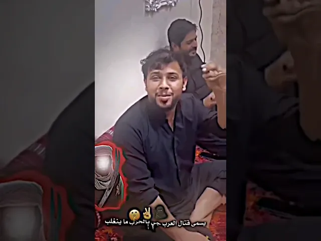 ⁣سيد فاقد الموسوي جديد || يسمى قتال العرب جي بالحرب ما ينغلب ||  يا علي مدد حالات واتساب ستوريات