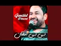 Download Lagu Bebi Afghan