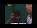 Download Lagu Ahmad Wali and Hangama | Mahiman emshab | Old Afghan Song