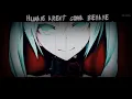 Nightcore ↬ Savages [lyrics]