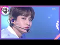 Download Lagu 쉽게 쓰여진 노래 (A Song Written Easily) - ONEUS(원어스) [뮤직뱅크/Music Bank] 20200403