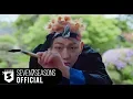 Download Lagu 지코(ZICO) - Artist Official Music Video