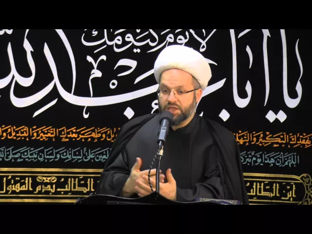 ⁣7 محرم 1436 -كلمة لسماحة الشيخ عبد المنعم شرارة