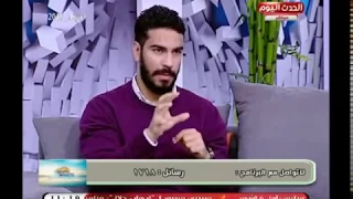 عبقري المذاكرة يوضح طرق حل سؤال مش عارفه فى الامتحان 