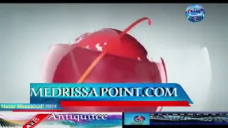 كنتي في عينى هلال مسعودي الناصر 