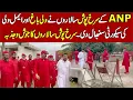 Download Lagu 🔴ANP Red Shirts Take Over Security of Wali Bagh \u0026 Aimal Wali | Passionate Workers in High Spirits 🔥🚨