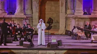 خالد عبدالرحمن ماني على فرقاك يا شوق ناوي حفلة جرش ٢٠٢٣ تصويري 