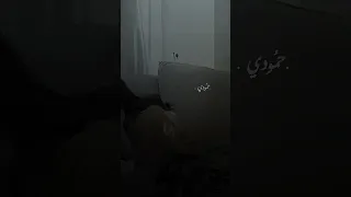على نار الكلب خدرت جاياك ابوذية بيلسان سماعيل  على نار الكلب خدرت جاياك ابوذية بيلسان سماعيل