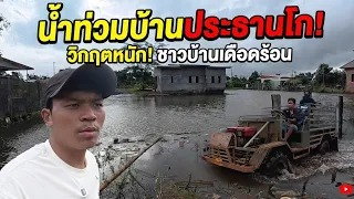 21 สิงหาคม ค.ศ. 2026