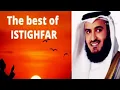 Download Lagu Istigfar ! Mishary Rashid Alafasy