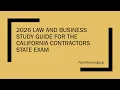 2026 Law and Business Study Guide For The California Contractors State Exam Part 1