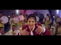 Download Lagu دنيا سمير غانم - افرحوا للعروسين | Donia Samir Ghanem - Efra7o Lel 3arosin