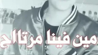 لايف سامر المدني بيغني مين فينا مرتاح بصوت يوجع قلبك 