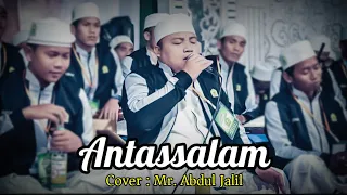 Download Antassalam Cover Gus Abdul Jalil (Official video \u0026 lirik) | Jam'iyah Sholawat Hasanat MP3