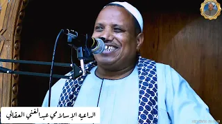 الخطبه التي ابكت المصلين اسمع بقلبك مع الشيخ عبدالغني العقالي 