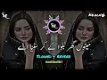 Download Lagu Mainu Ghar Bulwa K Kar Stya Aa | Dukh #saraikisong