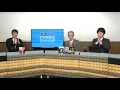 Download Lagu 【日米関税交渉】\