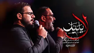 لا يليل الحاج السيد محمد الجيزاني الملا محمد باقر الخاقاني 