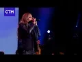 Download Lagu Glennis Grace - Give In To Me (Official Live Video)