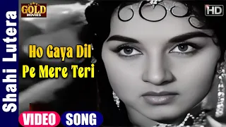 Ho Gaya Dil Pe Mere Teri - Rafi , Asha Bhosle - Shahi Lutera - 1965 - Video Song - Chitra , Azad