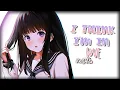Download Lagu 「Nightcore」I Think I'm In Love - Kat Dahlia (Lyrics) (TikTok Song)