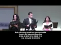 Download Lagu Ruth Cantata - 8. Trio: Ruth, Naomi, Boaz: \